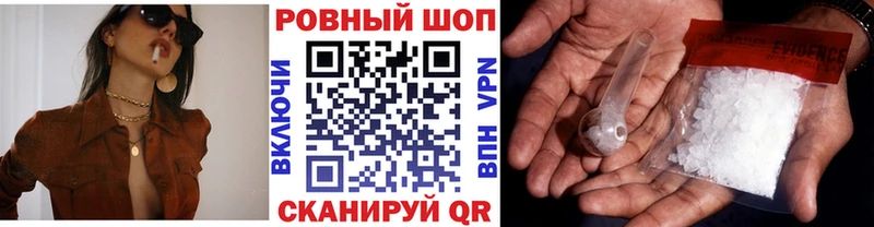Где продают наркотики Юрюзань Каннабис  Метамфетамин  Гашиш  Мефедрон  КОКАИН 