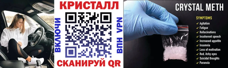 сайты даркнета наркотические препараты  Юрюзань  Амфетамин Premium 