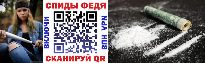 Amphetamine Premium Юрюзань