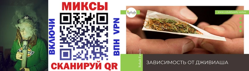 Бутират BDO  Юрюзань 