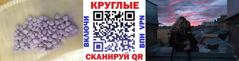 купить  сайты  Юрюзань  Экстази Philipp Plein 