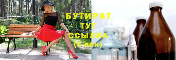 ПСИЛОЦИБИНОВЫЕ ГРИБЫ Магадан