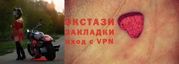 амф Майский