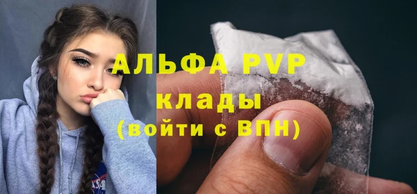 кокаин колумбия Магас