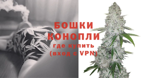 кокаин колумбия Магас