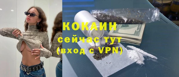 амф Майский