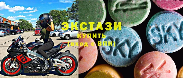 амф Майский