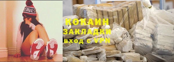 амф Майский