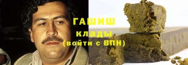 мефедрон мука Чердынь