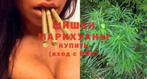 кокаин колумбия Магас
