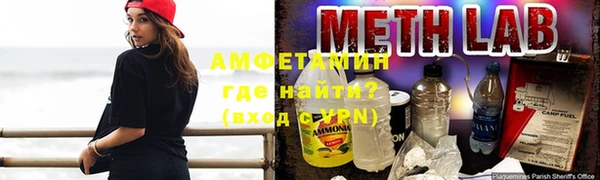 ПСИЛОЦИБИНОВЫЕ ГРИБЫ Магадан