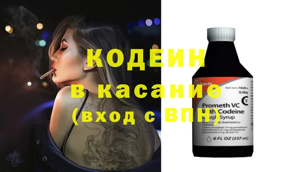 ПСИЛОЦИБИНОВЫЕ ГРИБЫ Магадан