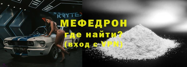 кокаин колумбия Магас