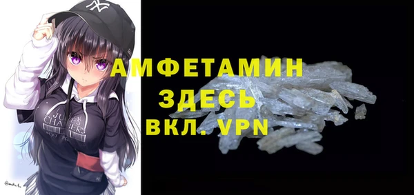 ПСИЛОЦИБИНОВЫЕ ГРИБЫ Магадан
