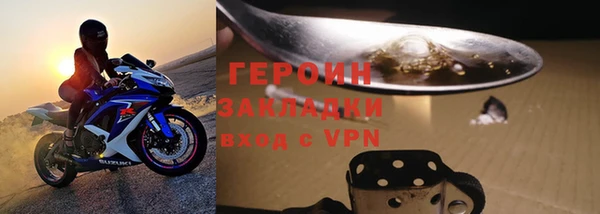 кокаин колумбия Магас