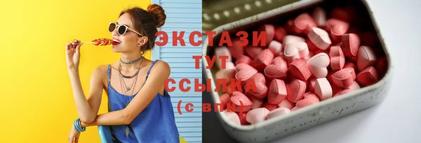 кокаин колумбия Магас
