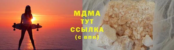 амф Майский