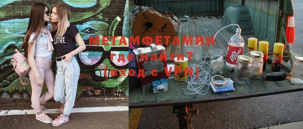 кокаин колумбия Магас