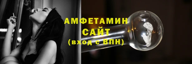 ПСИЛОЦИБИНОВЫЕ ГРИБЫ Магадан