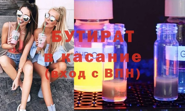 ПСИЛОЦИБИНОВЫЕ ГРИБЫ Магадан