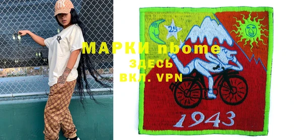 кокаин колумбия Магас