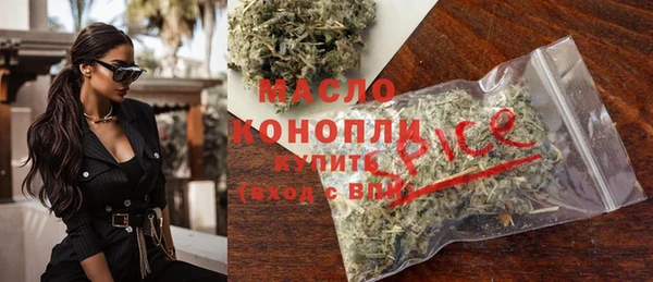 ПСИЛОЦИБИНОВЫЕ ГРИБЫ Магадан
