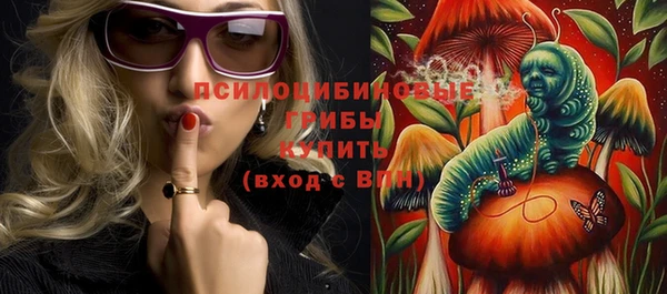 кокаин колумбия Магас