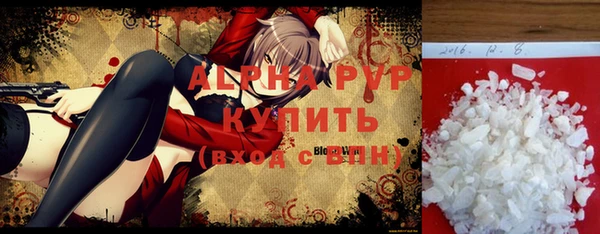 ПСИЛОЦИБИНОВЫЕ ГРИБЫ Магадан