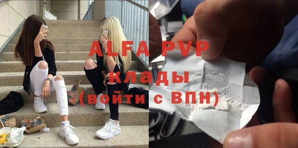 амф Майский