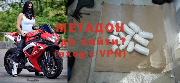 амф Майский