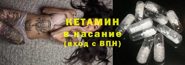 ПСИЛОЦИБИНОВЫЕ ГРИБЫ Магадан