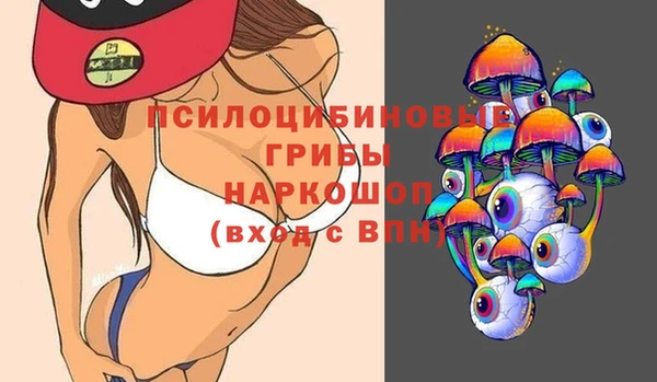 кокаин колумбия Магас
