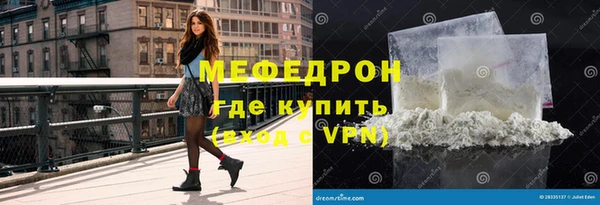 mdpv Тайга