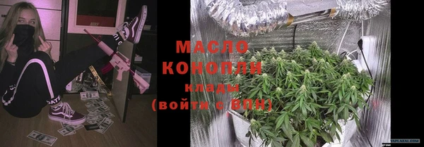 ПСИЛОЦИБИНОВЫЕ ГРИБЫ Магадан