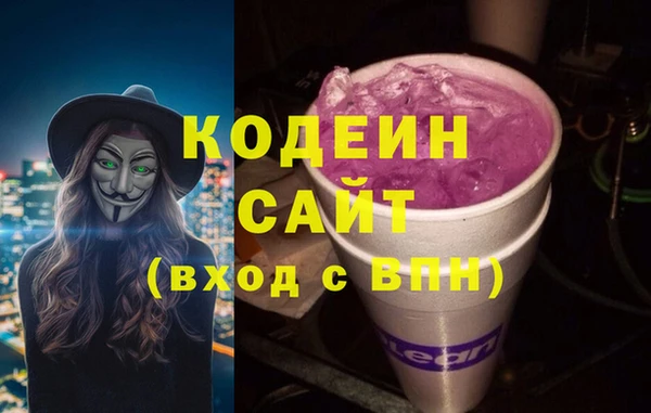 амф Майский