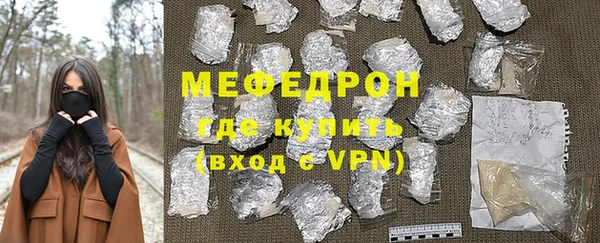 кокаин колумбия Магас