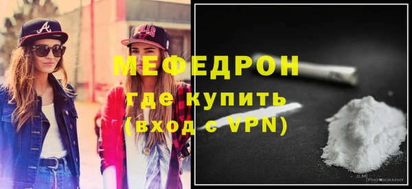 амф Майский