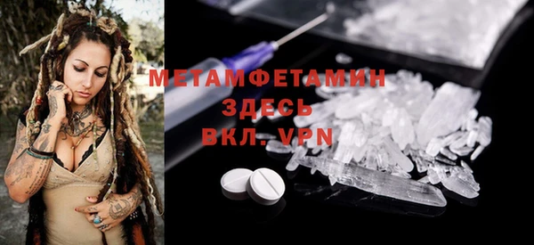 кокаин колумбия Магас
