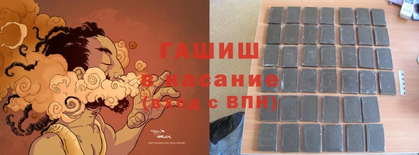кокаин Чегем